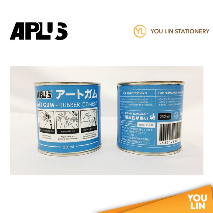 APLUS AG250 Art Gum - Rubber Cement 250ML