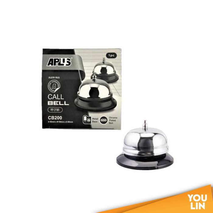 APLUS CB200 Call Bell