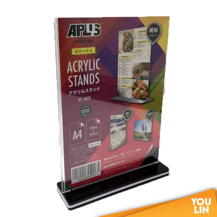 APLUS AS-5029 Vertical A4 Acrylic Card Stand / Brochure Stand