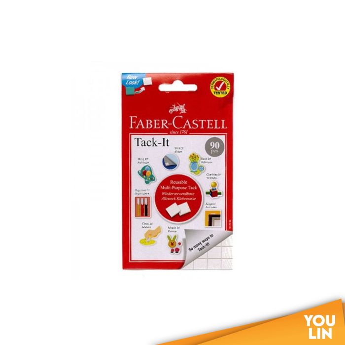 Faber Castell Tack-It White (90pcs)