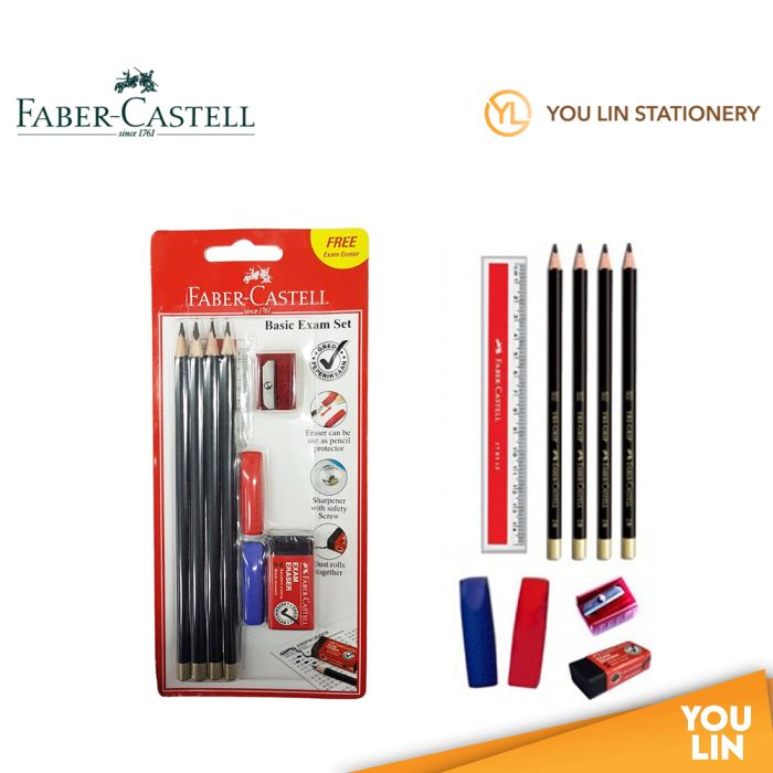 Faber Castell 212141 Tri-Grip 2B Basic Exam Set