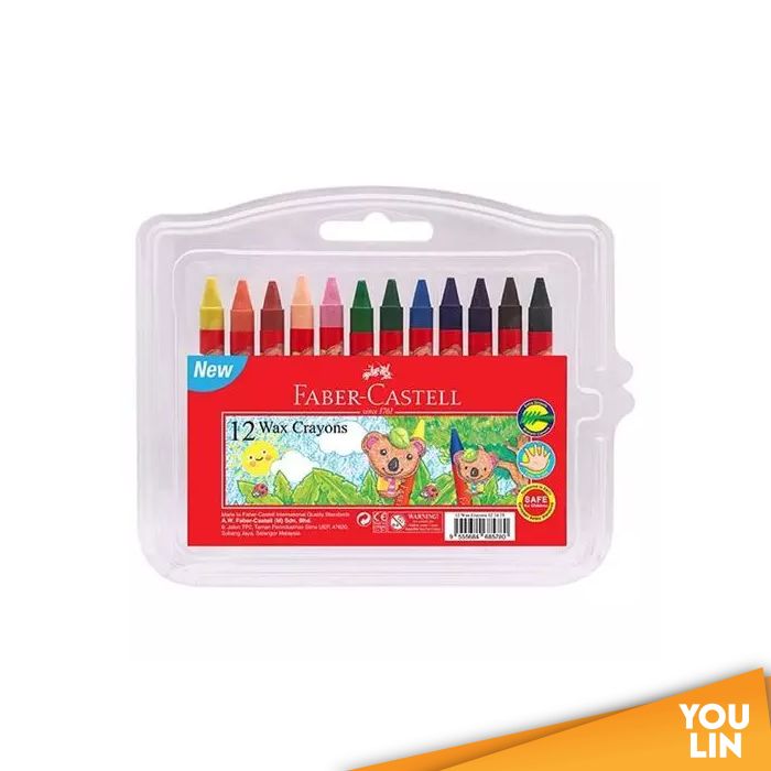 Faber Castell 122425 12PCS Wax Crayon