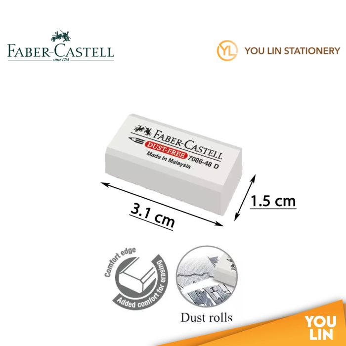 Faber Castell 7086 48 Eraser (187089)