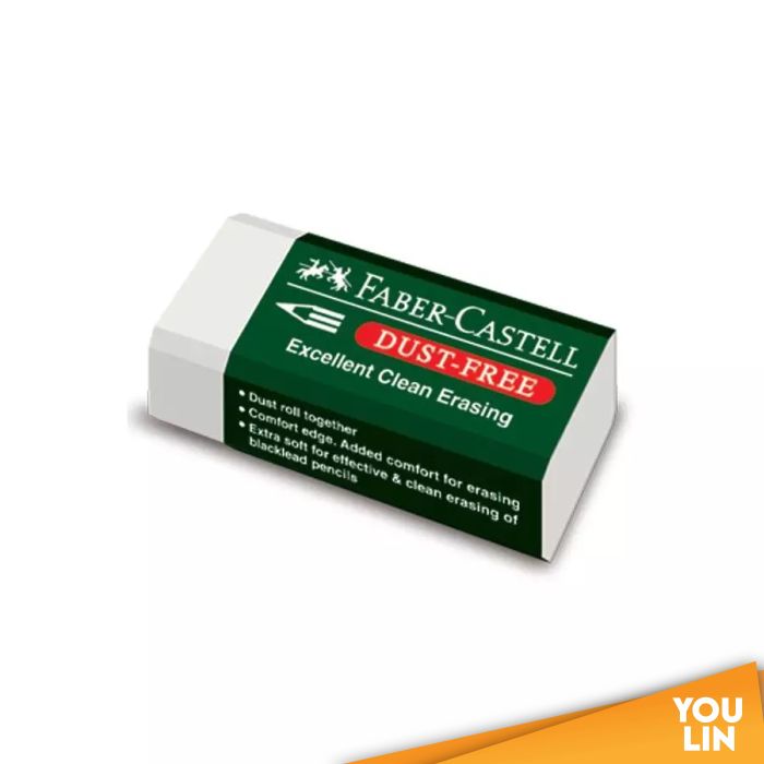 Faber Castell 7085 30 Eraser (188530/188548)