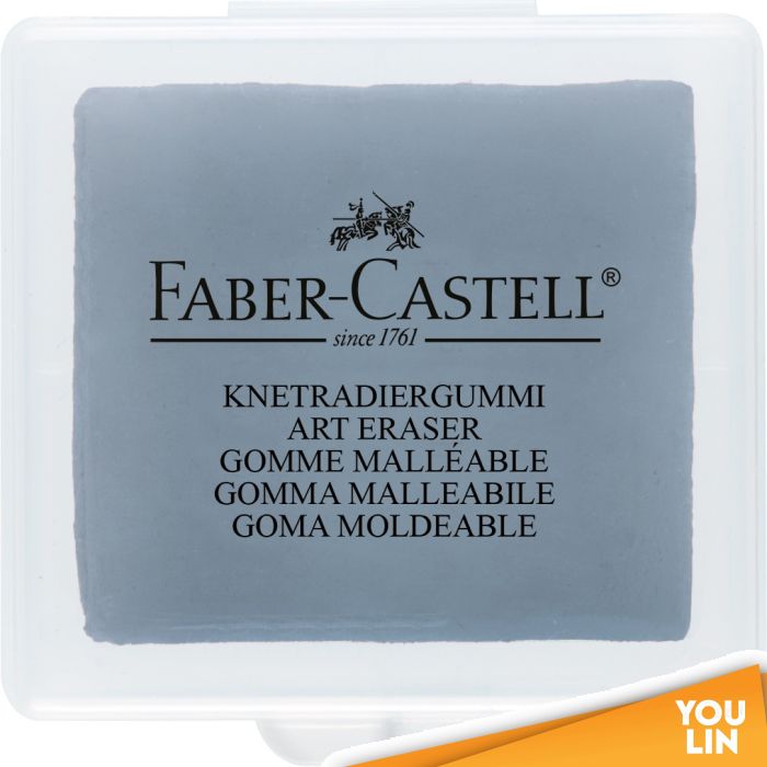 Faber Castell 127220L Kneadable Eraser - Grey