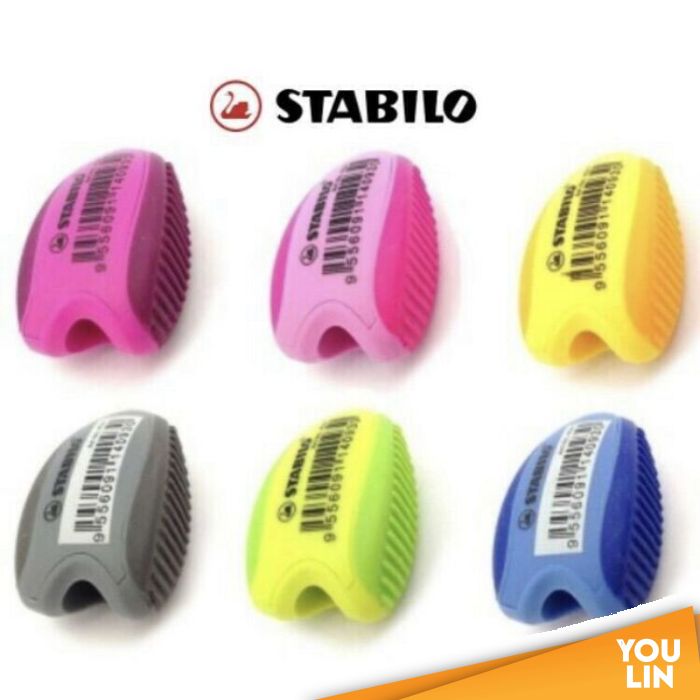 STABILO 4521 X Shock Sharpener