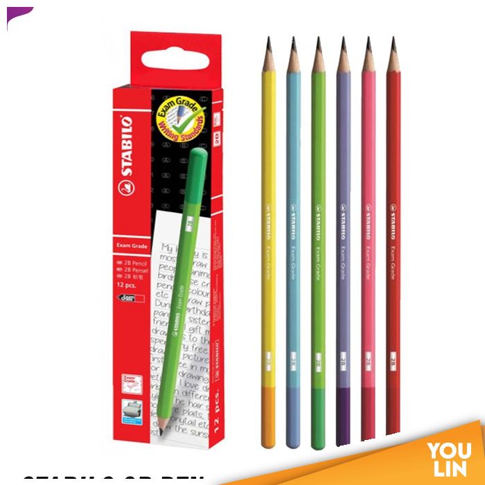 STABILO 288G/12 2B Exam Grade Pencil 12'S/Box