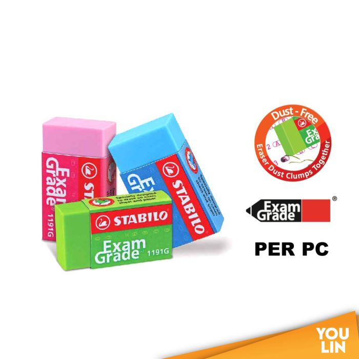 STABILO 1191G 30 Exam Grade Color Eraser