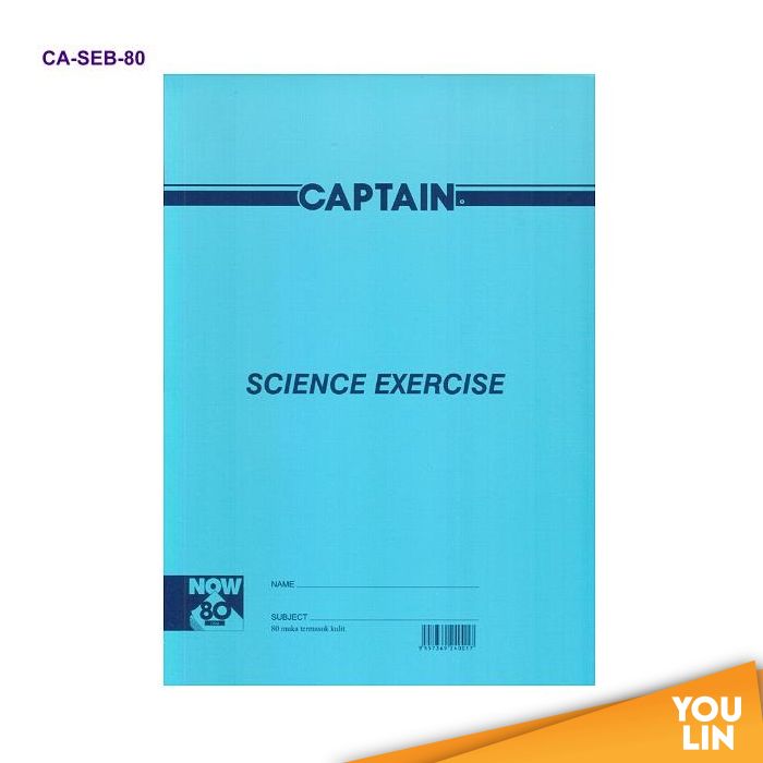 Captain 80GSM Science Exercise Note Book 80PG