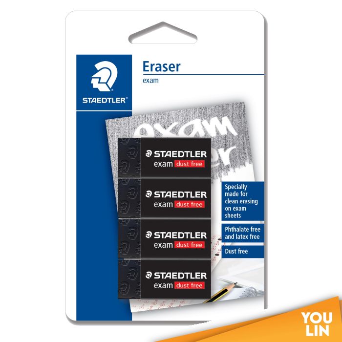 STAEDTLER 526 E30 BK4 Exam Eraser (Pack of 4)