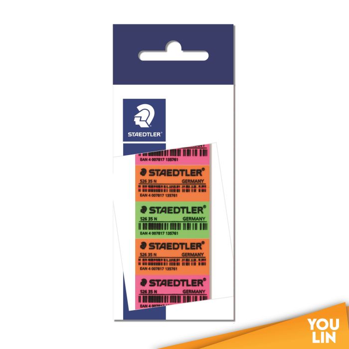 STAEDTLER 526 35N PB5 Economy Neon Eraser (Pack of 5)