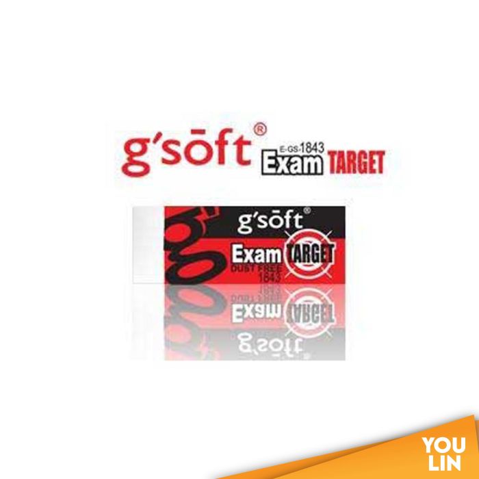 G'Soft 1843-30 Exam Dust Free Eraser