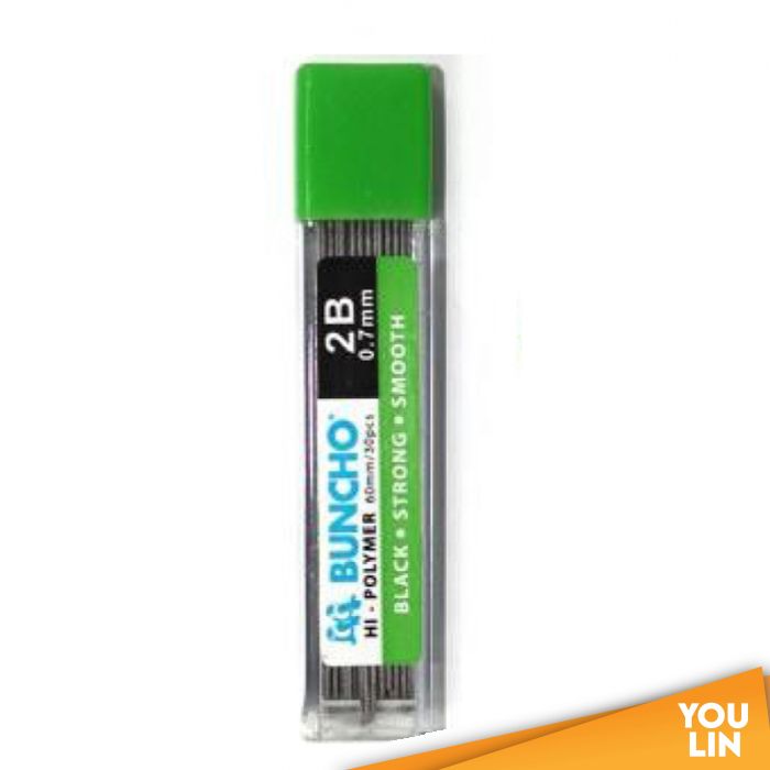 Buncho 2B Pencil Lead 0.7mm