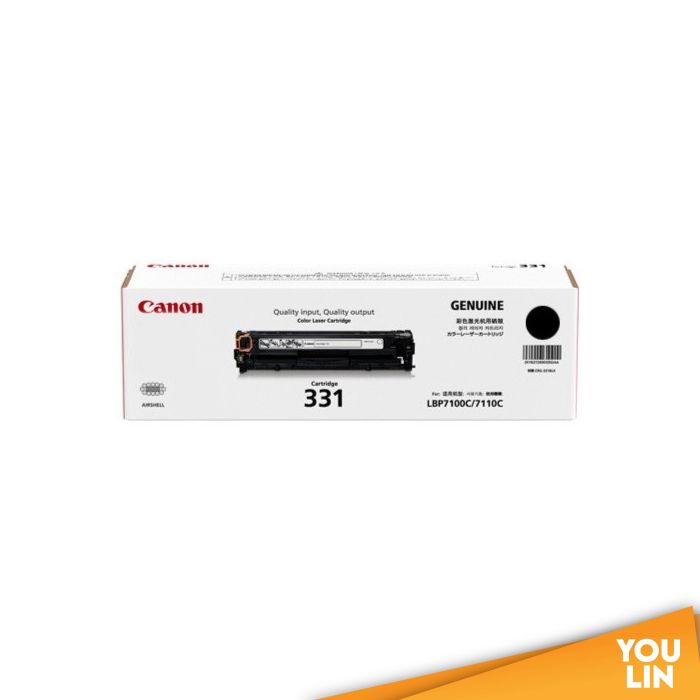 Canon Cartridge 331 Black Toner Cartridge - 1.4k