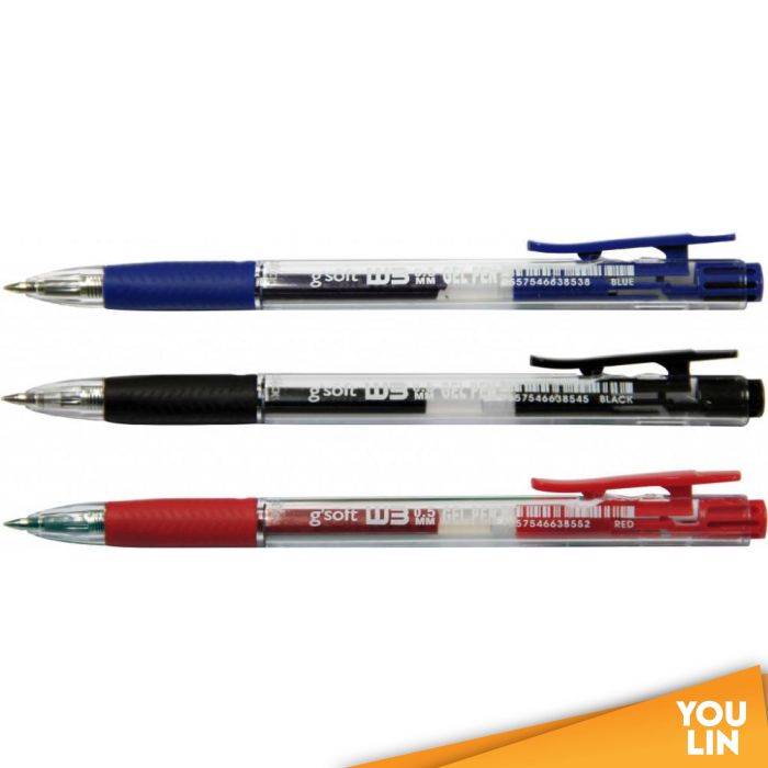 G'Soft W3 0.5MM Retract Ball Pen