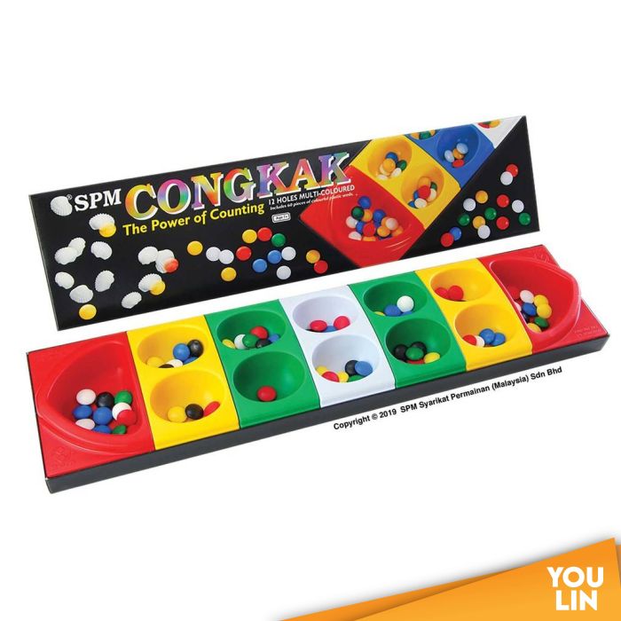 Congkak Junior - 12 Holes Multi Colour (SPM 105)