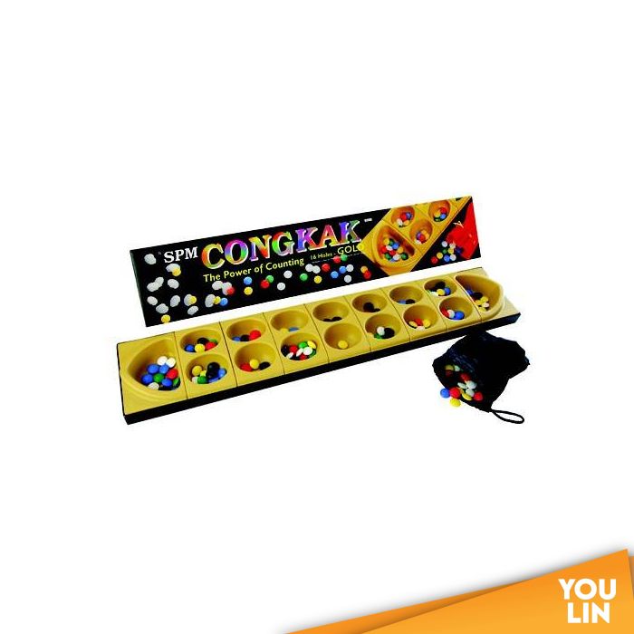 Congkak - 16 holes gold (SPM106)