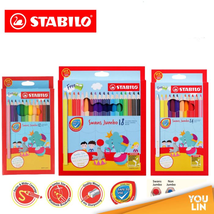 STABILO 1879J 24C Jumbo Colour Pencil (L)