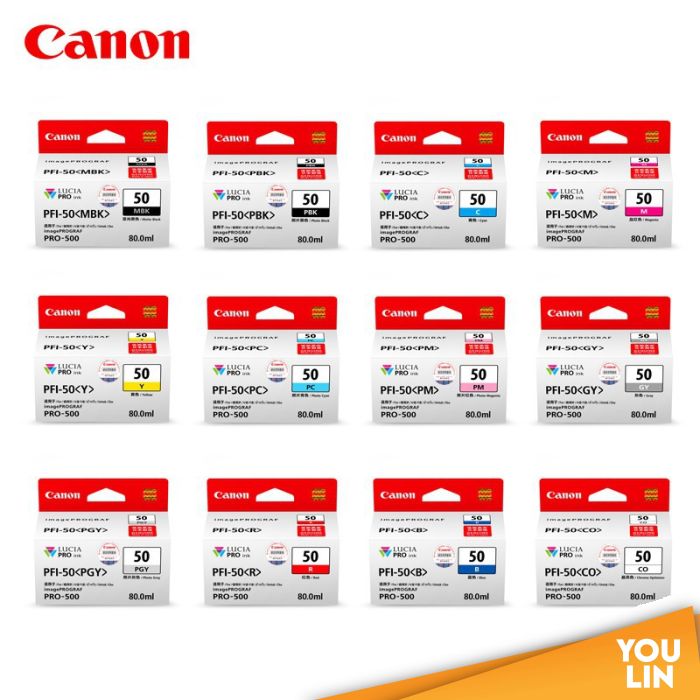 Canon PFI-50 INK CARTRIDGES (80ml)