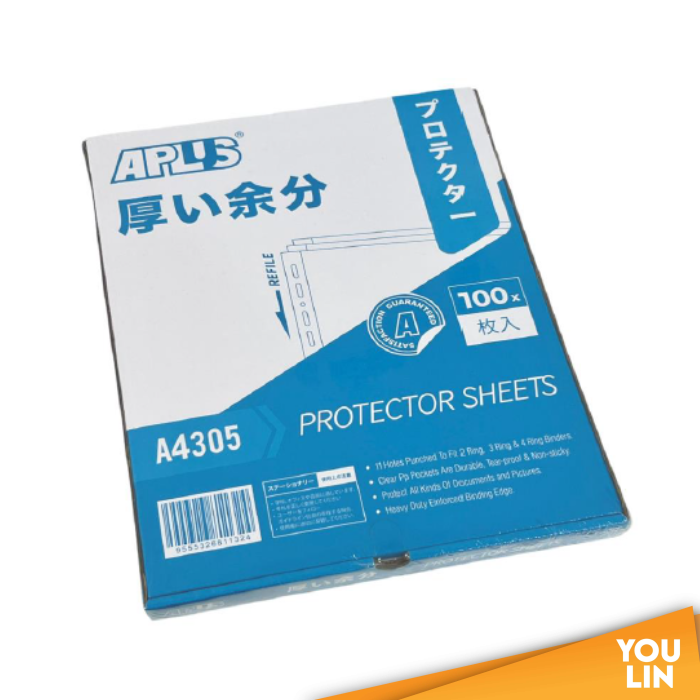 APLUS PROTECTOR SHEET 100'S