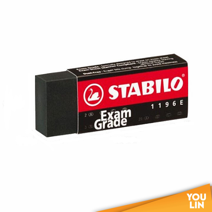 STABILO 1196E Exam Grade Eraser