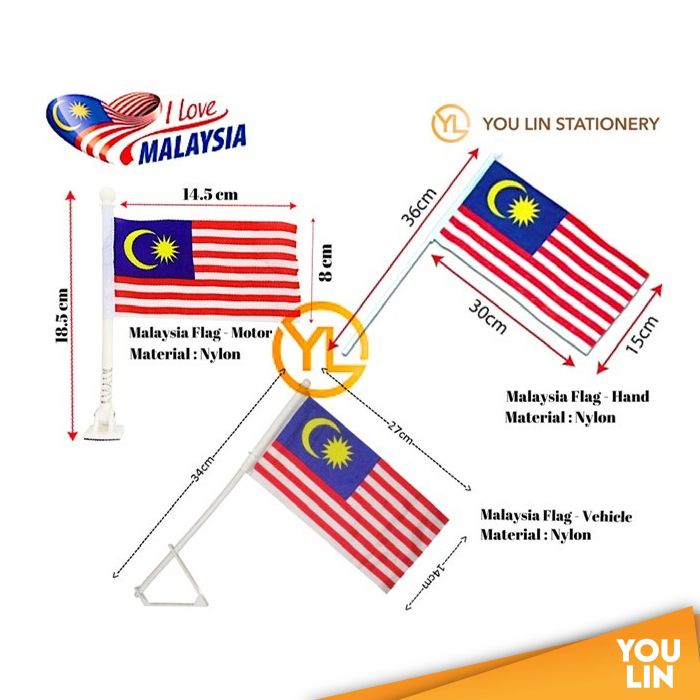 Malaysia Flag - Hand/Motor/Vehicle (Nylon)