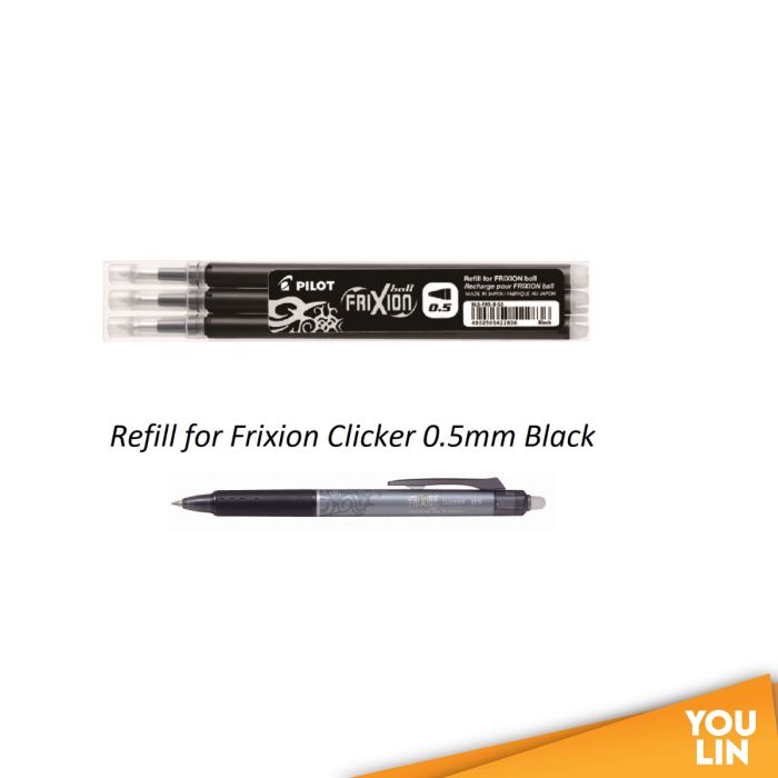 PILOT Frixion Ball Slim Refill 0.5MM - Black 3'S/Pkt