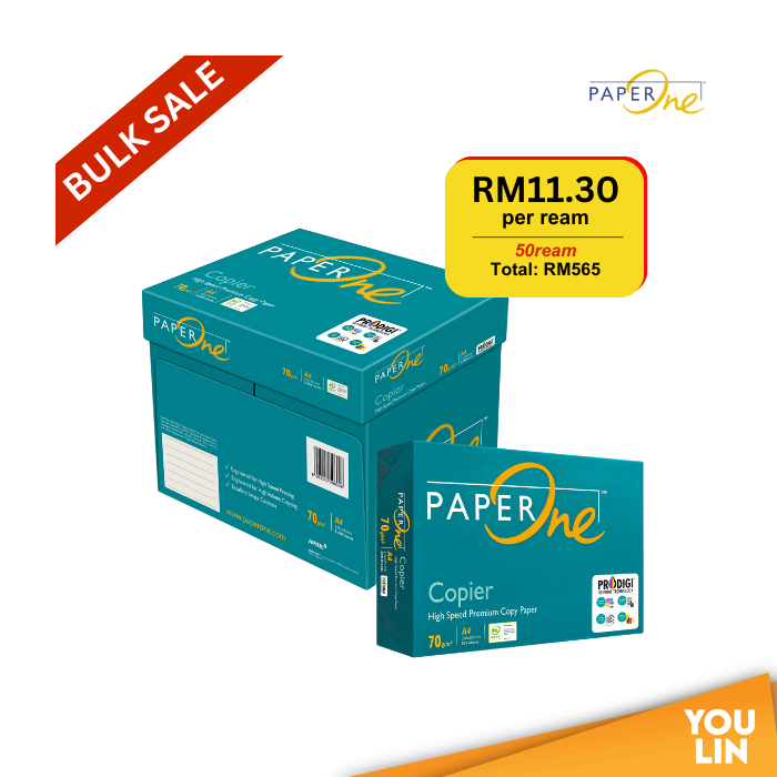 PaperOne 75gsm A4 Paper 500's x 50ream 