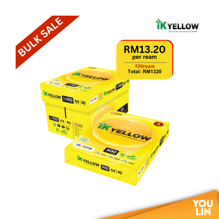 IK Yellow 80gsm A4 Paper 500's x 100ream