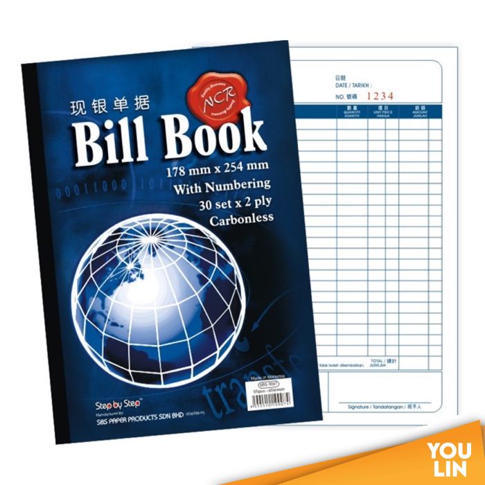 SBS 0007 7 X 10 BILL BOOK (30 X 2)