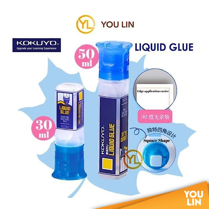 Kokuyo WSG-TAE823/835 Glue