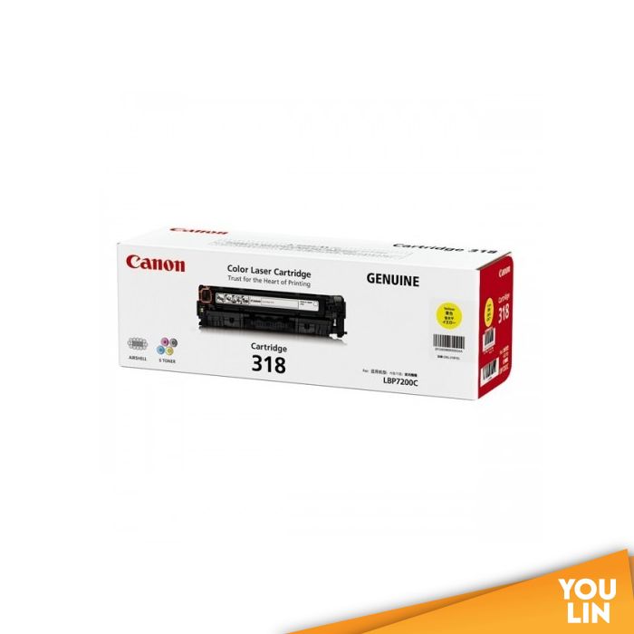 Canon Cartridge 318 Yellow Toner Cartridge