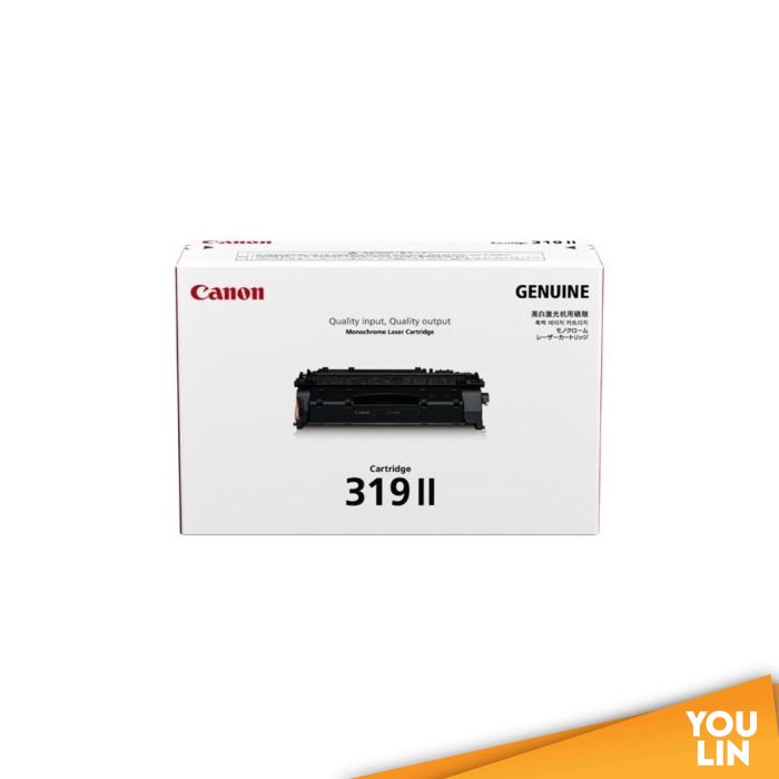 Canon Cartridge 319 II Toner Cartridge - 6.4k