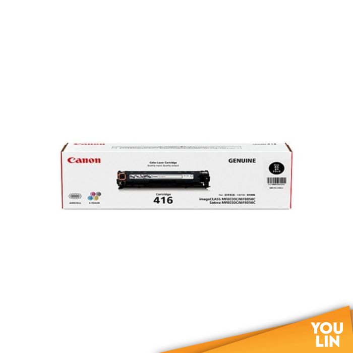 Canon Cartridge 416 Black Toner Cartridge