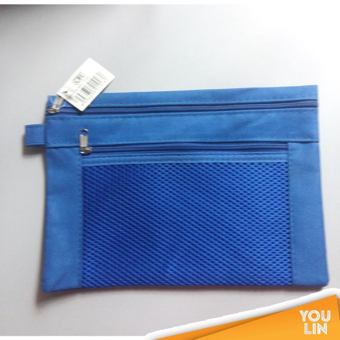 CBE 1028 A5 Document Bag