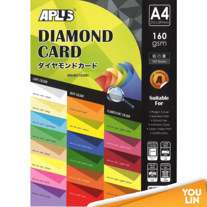 APLUS A4 160gm Diamond Card 100'S - Cyber Colour