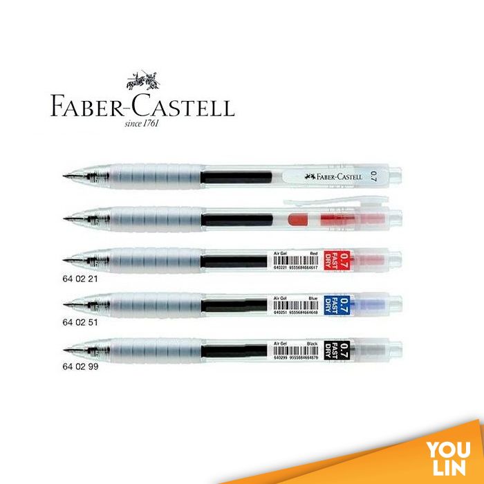 FABER CASTELL 0.7MM FAST GEL PEN