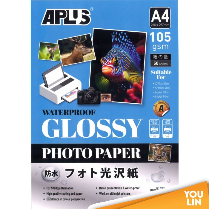 APLUS GLOSSY PAPER GP-4105 A4 105GSM 100'S