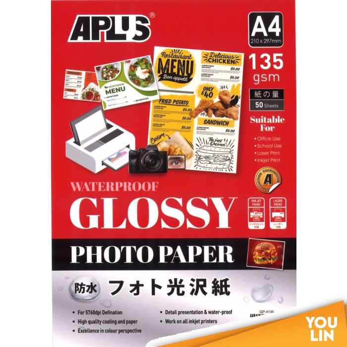 APLUS GLOSSY PAPER GP-4135 A4 135GSM 100'S