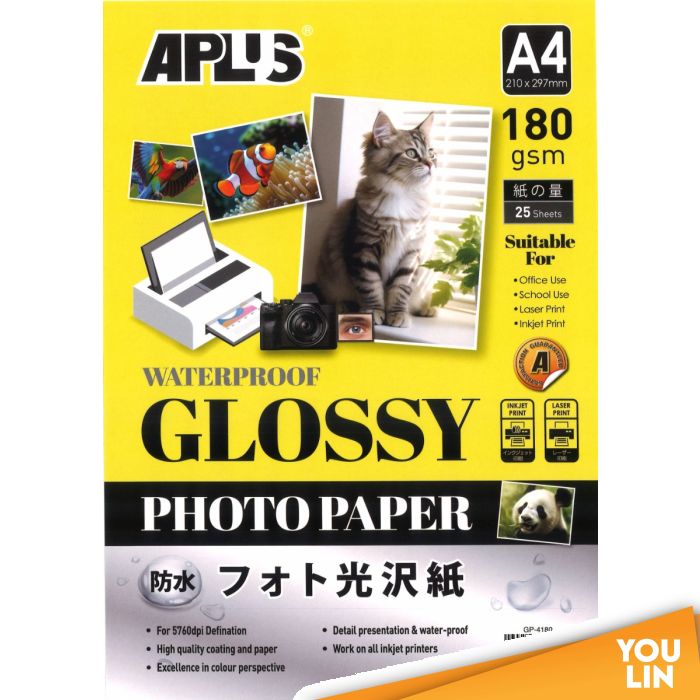 APLUS GLOSSY PAPER GP-4180 A4 180GSM 100'S