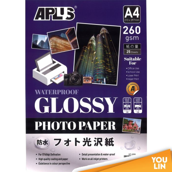 APLUS GLOSSY PAPER GP-4260 A4 260GSM 25'S