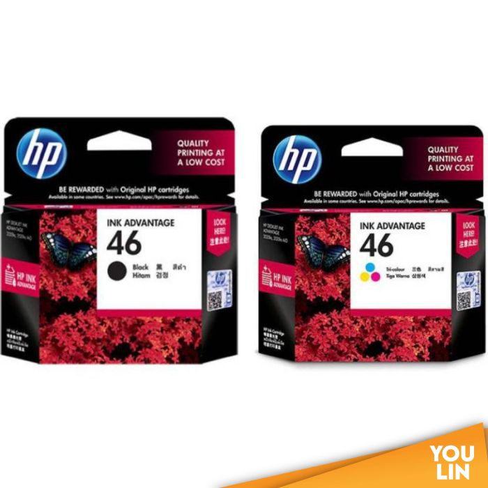 HP Ink Cartridge 46