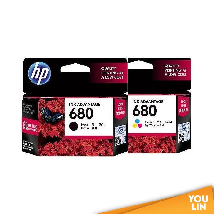 HP Ink Cartridge 680