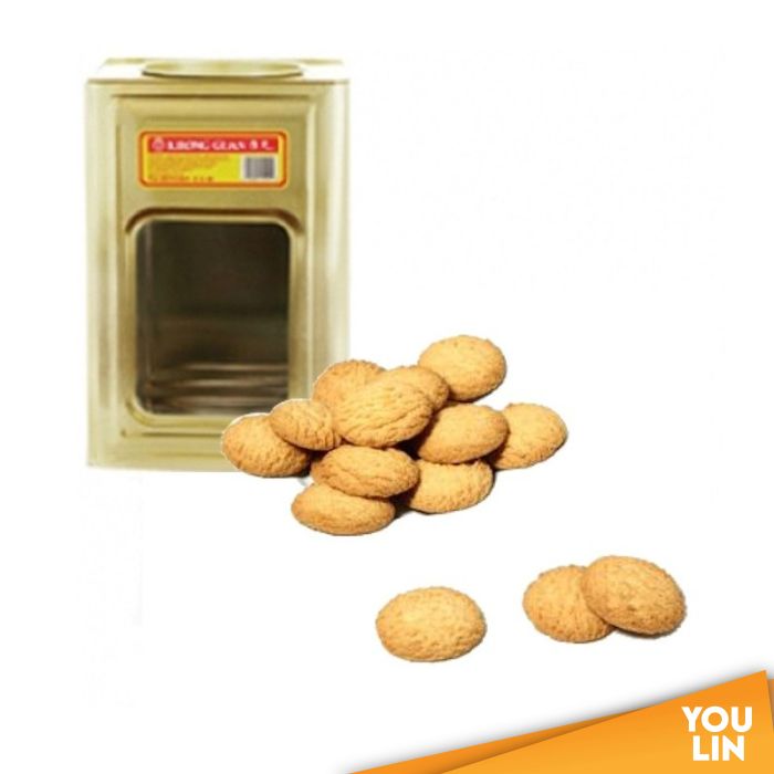 Khong Guan Butter Cookie Biscuit 5kg