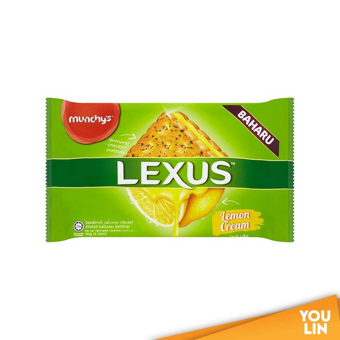 LEXUS BISCUITS (LEMON CREAM) - 190G