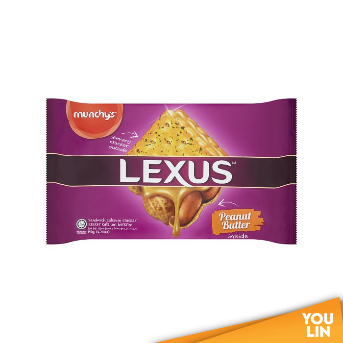 LEXUS BISCUITS (PEANUT) -190G 