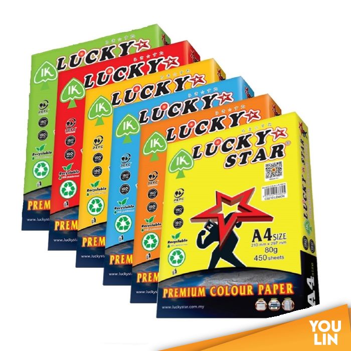 Luckystar A4 80gm Color Paper 450'S - Deep Colour