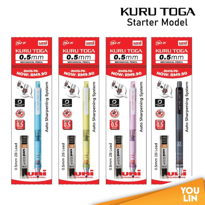 UNI M5-450T Mechanical Pencil + Pencil Lead 0.5MM