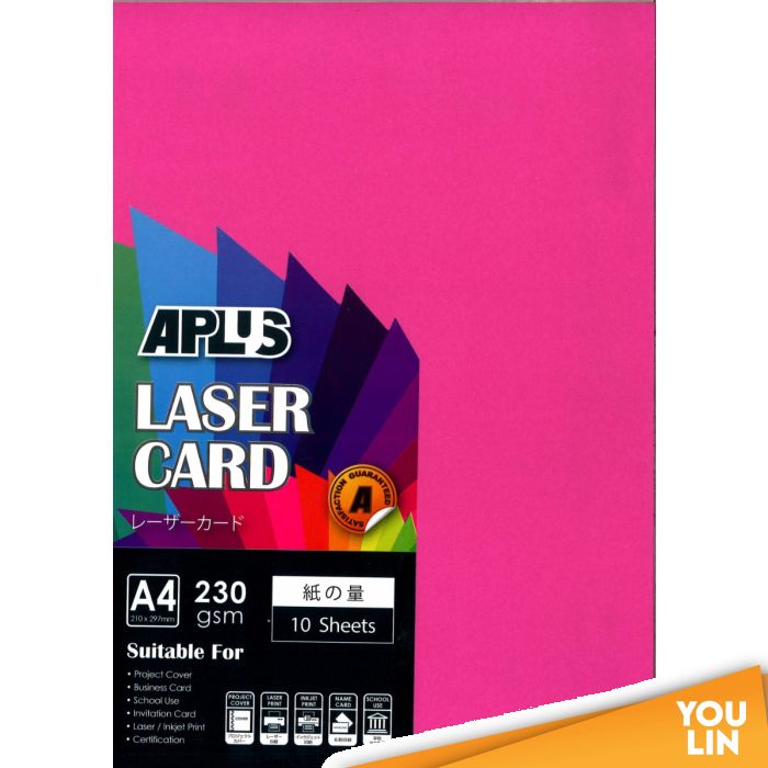 APLUS A4 230gm Laser Card 10'S