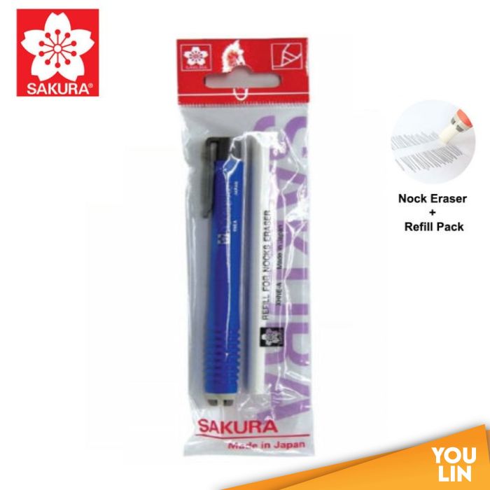 Sakura Nock Eraser + Refill